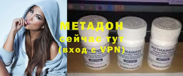 прущие крисы Володарск