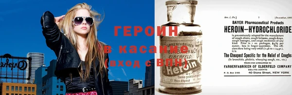 прущие крисы Володарск