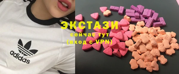 каннабис Вяземский