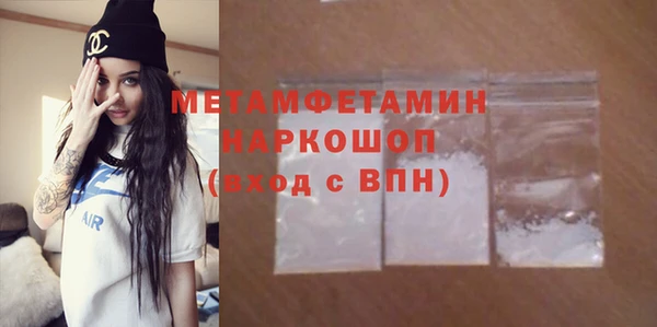 ешки Строитель