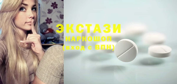 каннабис Вяземский