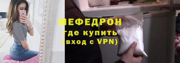 гидропоника Вязники