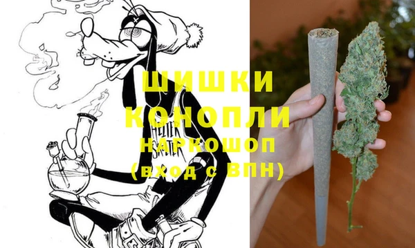 ешки Строитель