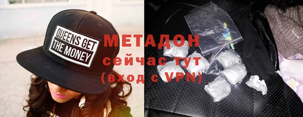 прущие крисы Володарск
