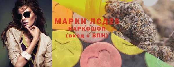 прущие крисы Володарск