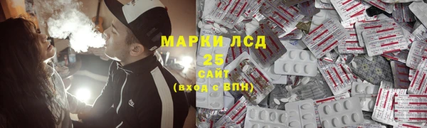 прущие крисы Володарск